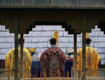 化太岁：太岁符怎么用？用对了让你顺风又顺水