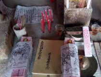 超度法事：民间法事超度，可帮助老人往生