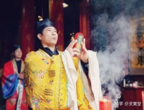 还受生债：受生债_1