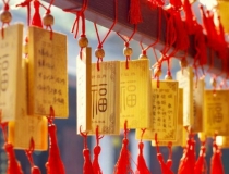 旺姻缘：催婚科仪帮你催旺姻缘 让你摆脱单身