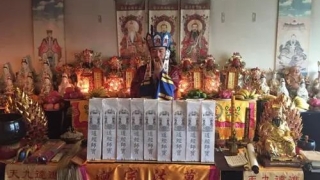 还受生债：还阴债表盖的什么印章 还阴债在哪个寺庙好