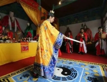 化太岁：太岁符怎么送走？这是化太岁后重要的一步