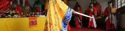 化太岁：红朱砂化太岁 具体要怎么做