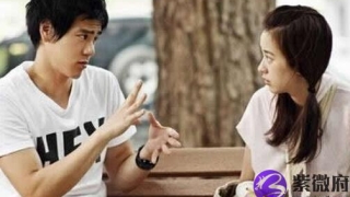 旺姻缘：如何催姻缘_1