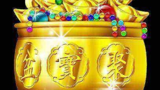 还受生债：还阴债表文的填写方法 ／还阴债之后需要做什么检查