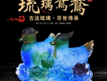 旺姻缘：教你如何招桃花招到好姻缘！