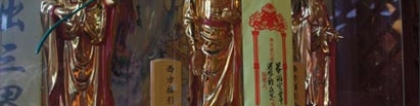 婴灵超度：三个月前无婴灵这种是错误的说法