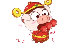 化太岁：属猪是不是今年犯小人 2022年属猪破太岁如何化解