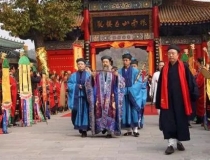 姻缘和合：什么是婚姻和合法事