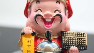 财库财运：开财库补财库注意事项／开财库咒语天清地灵