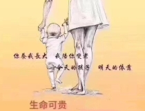 婴灵超度：不要迷信 婴灵的科学解释 ， 超度的经文