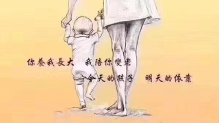 婴灵超度：不要迷信 婴灵的科学解释 ， 超度的经文