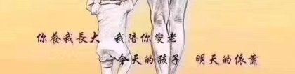 婴灵超度：不要迷信 婴灵的科学解释 ， 超度的经文