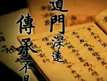 化太岁：化太岁手链戴哪个手上 选择哪些手链好