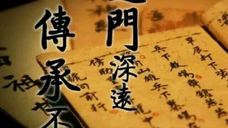 催文昌：文昌笔的摆放有什么讲究