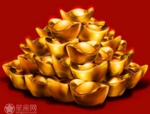 财库财运：八字里带有财库就一定会发财吗