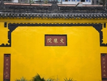 超度法事：去寺庙祈福烧香的禁忌，这些注意事项小心了