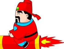 还受生债：流产的孩子怎么还阴债 ／做法事还阴债后运气还是不好