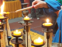 财库财运：道教的还阴债补财库法事／如何冲开财库