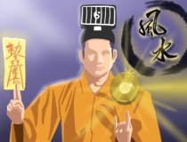 旺姻缘：桃花位置摆设什么 招桃花