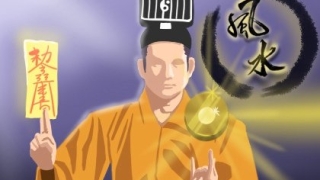 旺姻缘：桃花位置摆设什么 招桃花