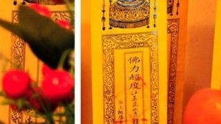 超度法事：道教超度亡魂经文大全分享