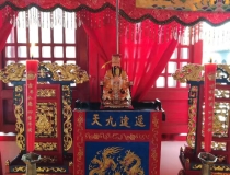 财库财运：流年财库冲开／开财门补财库法事有谁做过