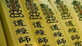 还受生债：用受生债元宝计算方法来计算最准确