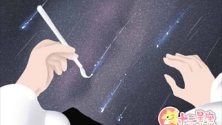 斩烂桃花：桃木剑可以斩桃花吗 桃木剑有哪些作用