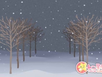 化太岁：刑太岁冲太岁是什么意思 要怎么化解