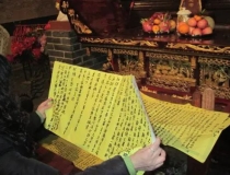 还受生债：打胎还阴债实例 , 还阴债去哪里还