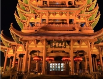 化太岁：值太岁、害太岁、刑太岁、冲太岁分别是什么意思？怎么化解太岁？