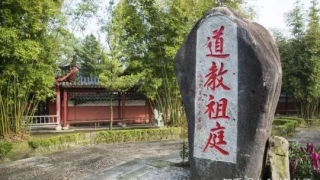 还受生债：还阴债与周易关系,烧元宝还阴债流产