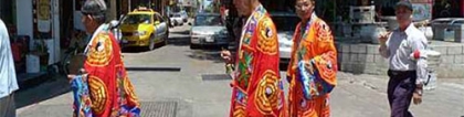 化太岁：八字太岁相冲一定坏吗？怎样才算犯太岁？犯太岁有何影响？｜太岁｜犯太岁｜八字