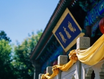 财库财运：财运差的人的特点，你有这几个特征要注意了