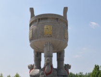 道教法事：化解婚煞问题,驳婚煞需要自己查询