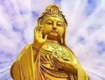 超度法事：楞严咒回向超度亡灵，保自己平安