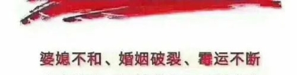婴灵超度：念往生咒能超度婴灵吗 , 超度婴灵表文怎么烧