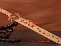 斩烂桃花：男人烂桃花多如何化解？教你3招,远离感情烦恼