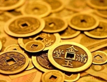 财库财运：道教补财库咒语／带财库的生肖有哪些