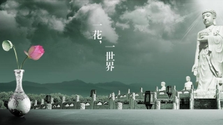 超度法事：去世很久的亲人还可以为他超度，需要超度吗？