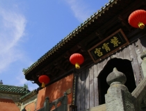 财库财运：财运差怎么破解，让师傅教你几招好用的方法