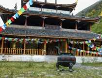 还受生债：还寿生债表文，运势不佳就是因为阴债的影响