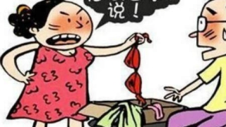 斩烂桃花：斩桃花挽救即将失去的夫妻感情