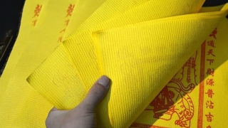 财库财运：命里没有财库怎么留财-听听老师怎么分析