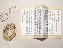 化太岁：犯太岁的人什么时候拜太岁好？拜太岁有哪些禁忌？