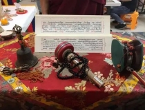 财库财运：补财库字图片？