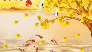 财库财运：道教补财库是真的吗／如何补财库