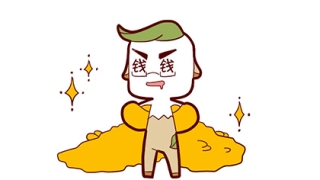 财库财运：八字大运逢财库会发达，看你命中有财库吗？