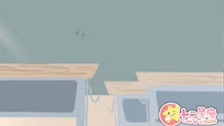 化太岁：属相犯太岁什么意思 有什么影响